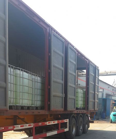 点击查看详细信息<br>标题：Domestic loading site 阅读次数：2