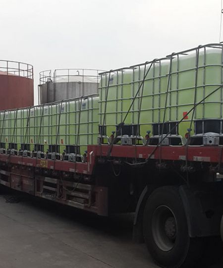 点击查看详细信息<br>标题：Domestic loading site 阅读次数：4