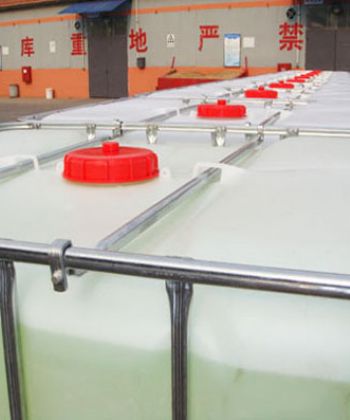 点击查看详细信息<br>标题：亚氯酸钠液体 阅读次数：3970